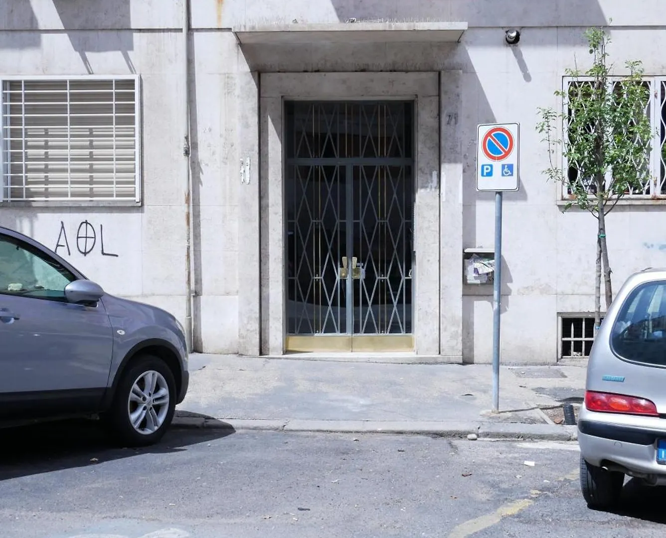 Barocci Home Ρώμη